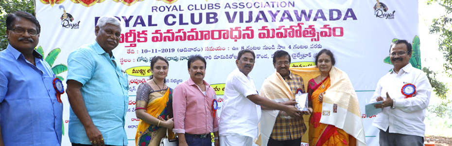 Karthika vanasamaradhana celebrations