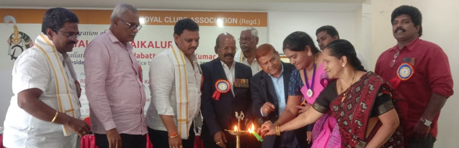 Innaguration of Royal Club Kaikaluru